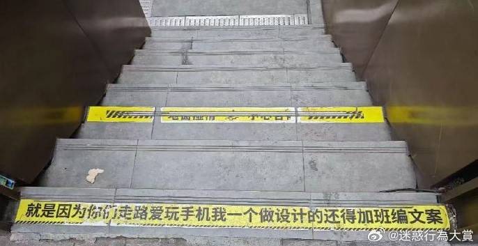 轻松一刻第1517期 地板干净原来是姐颜面扫地