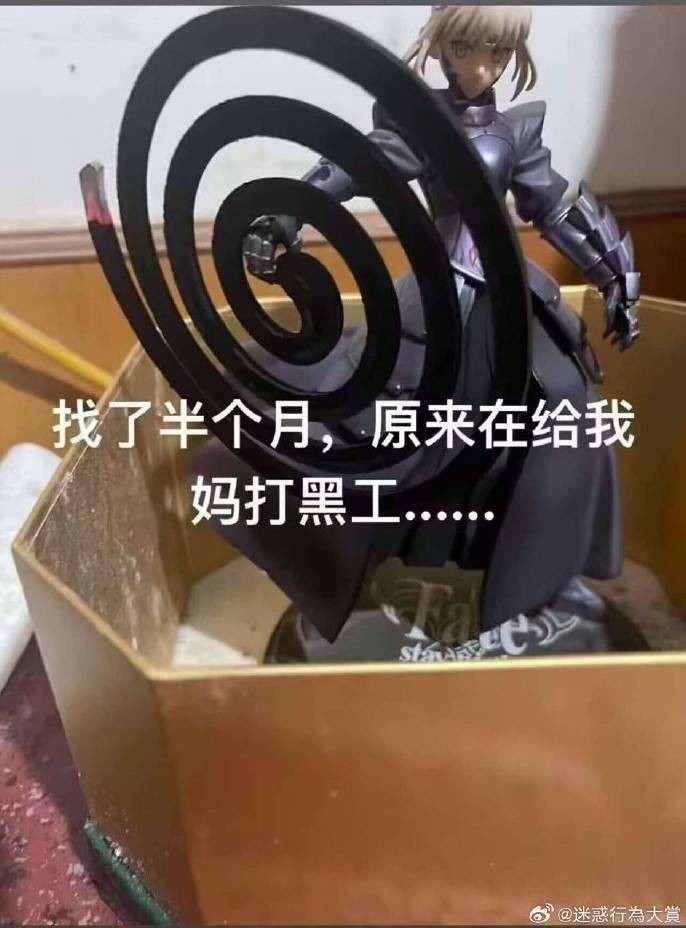 轻松一刻第1517期 地板干净原来是姐颜面扫地
