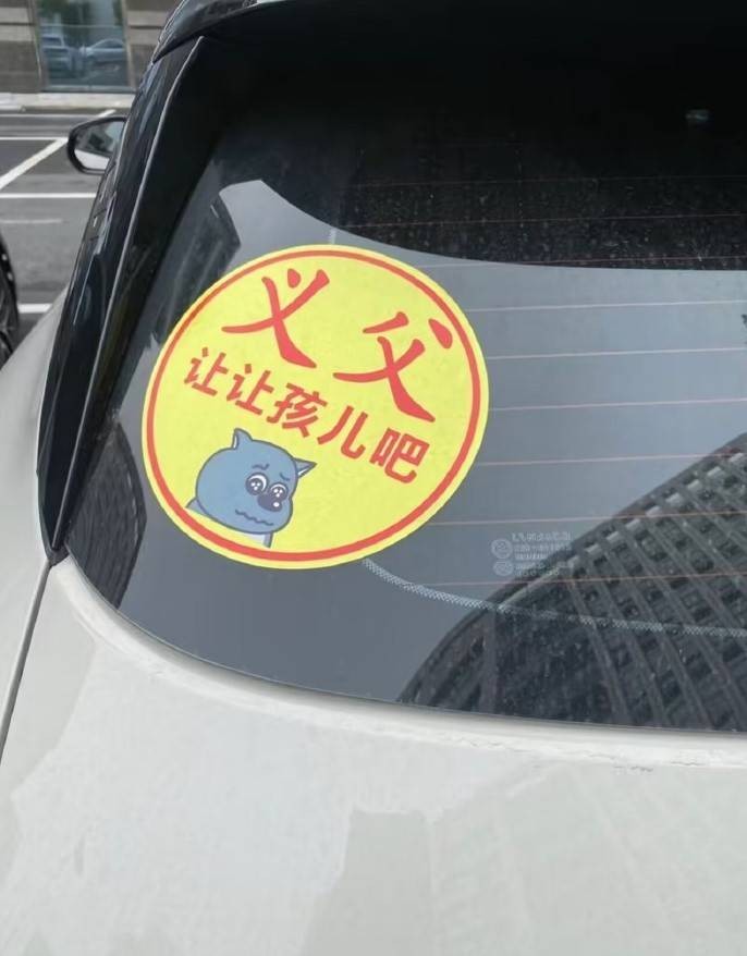 3DMһ̵1517 ذɾԭǽɨ