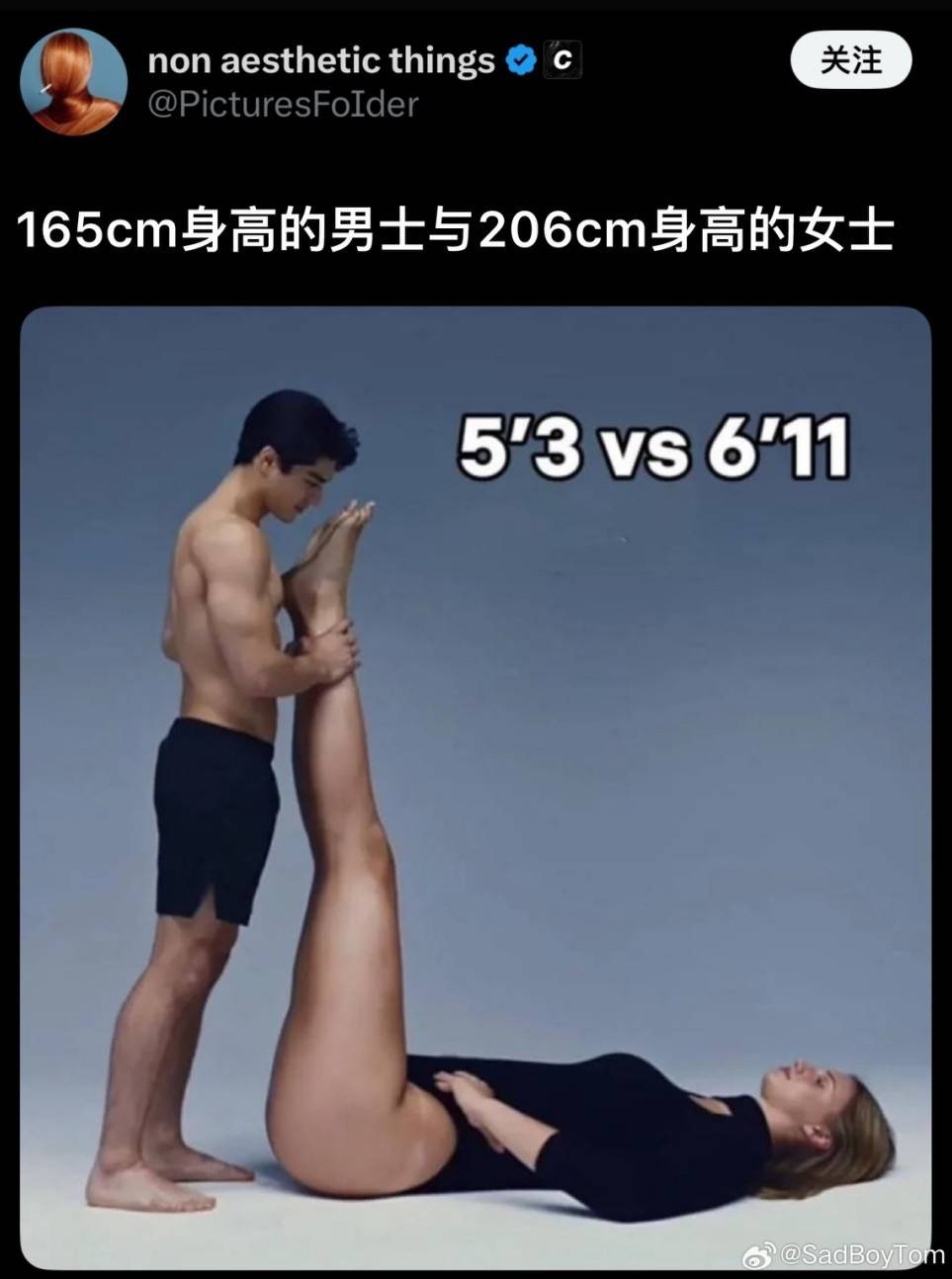 周五福利囧图云飞系列 这小鹿的曲线真是美妙啊！