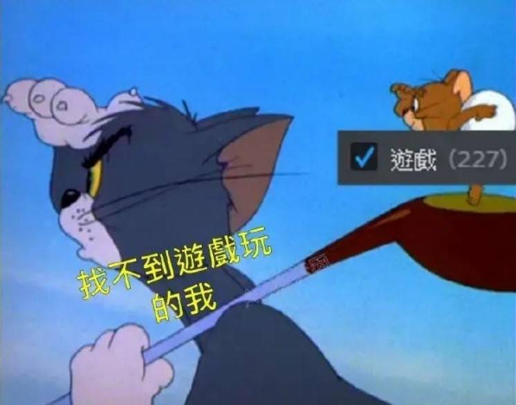 周五福利囧图云飞系列 这小鹿的曲线真是美妙啊！