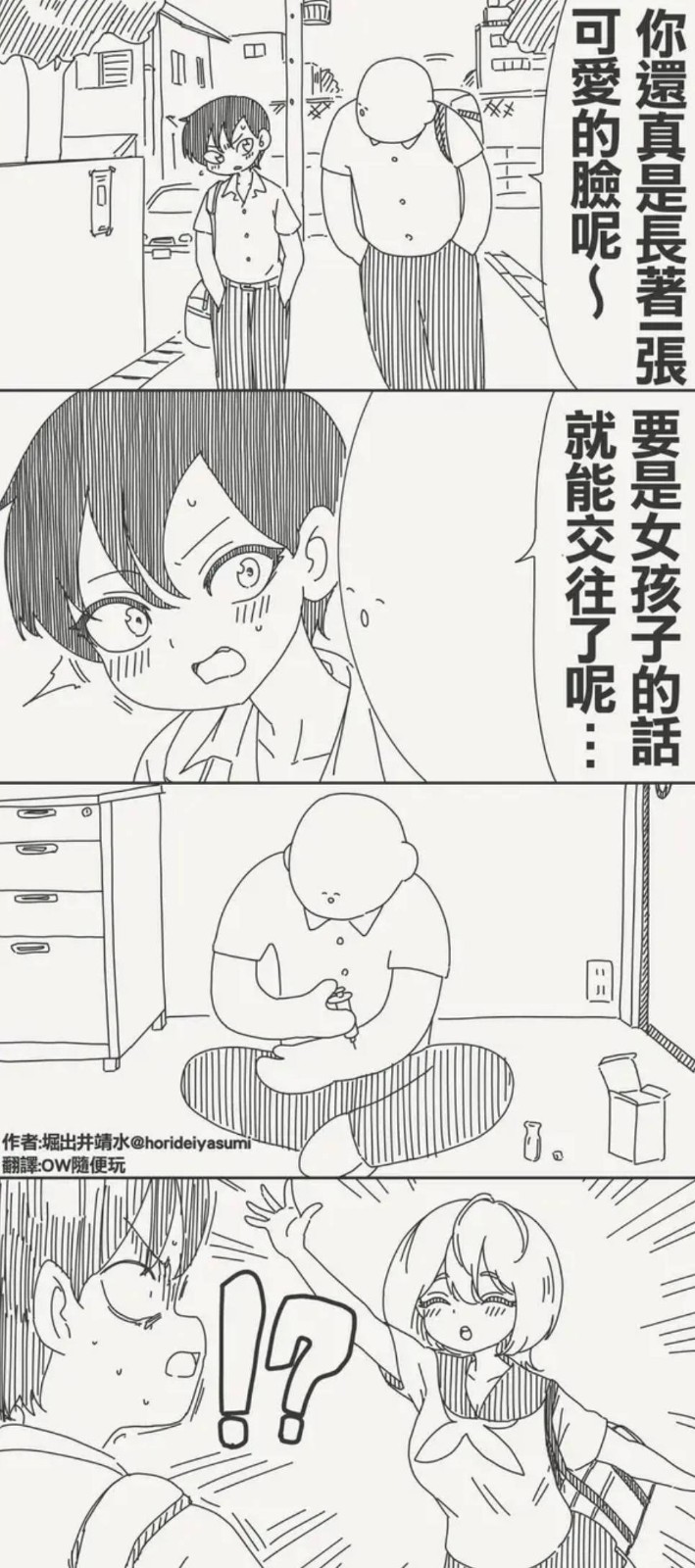 帣ͼƷϵ С¹