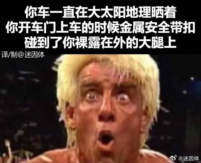 轻松一刻第1518期 只要舞跳的好哪里都是舞台