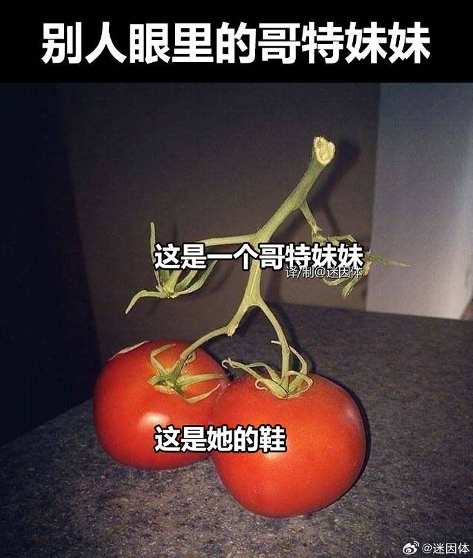 轻松一刻第1518期 只要舞跳的好哪里都是舞台