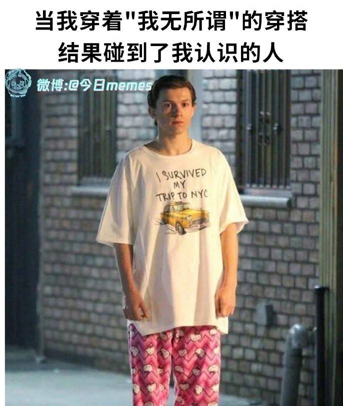 轻松一刻第1518期 只要舞跳的好哪里都是舞台