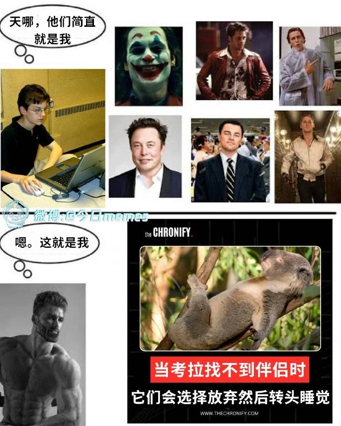 轻松一刻第1518期 只要舞跳的好哪里都是舞台