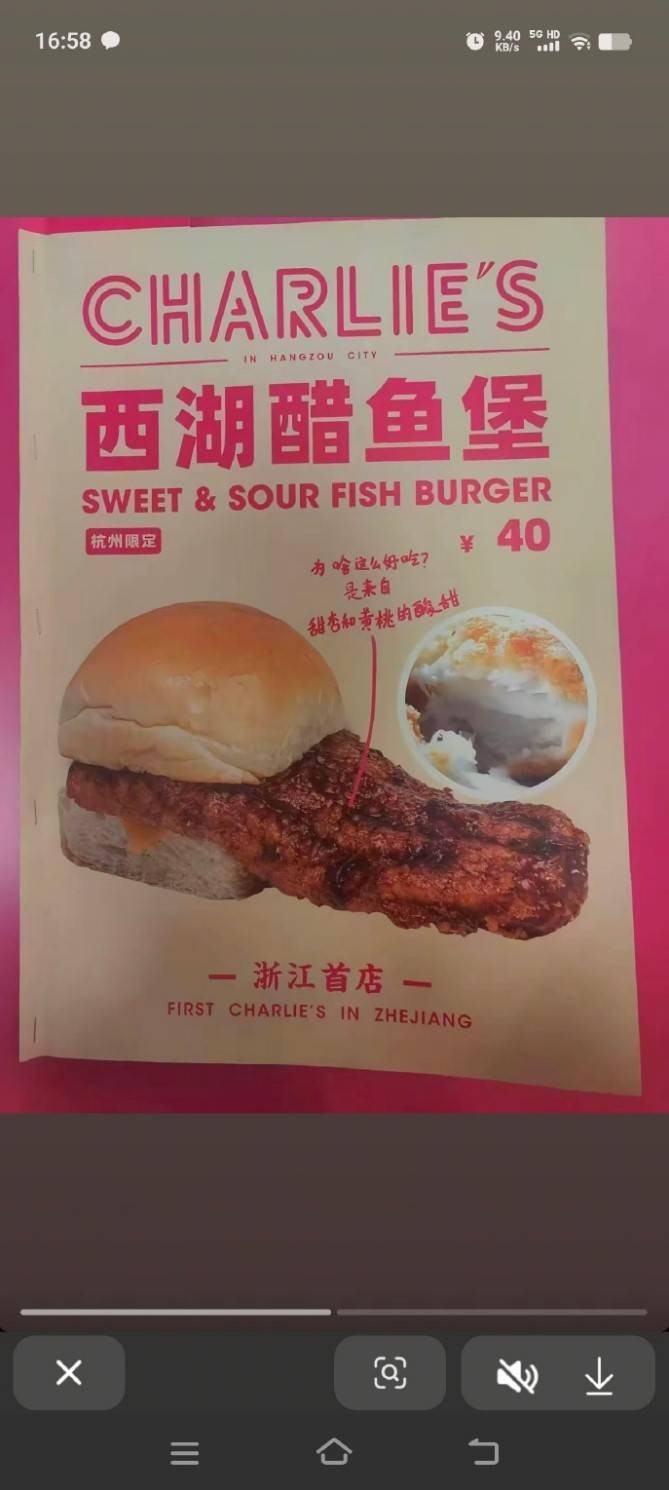 轻松一刻第1518期 只要舞跳的好哪里都是舞台