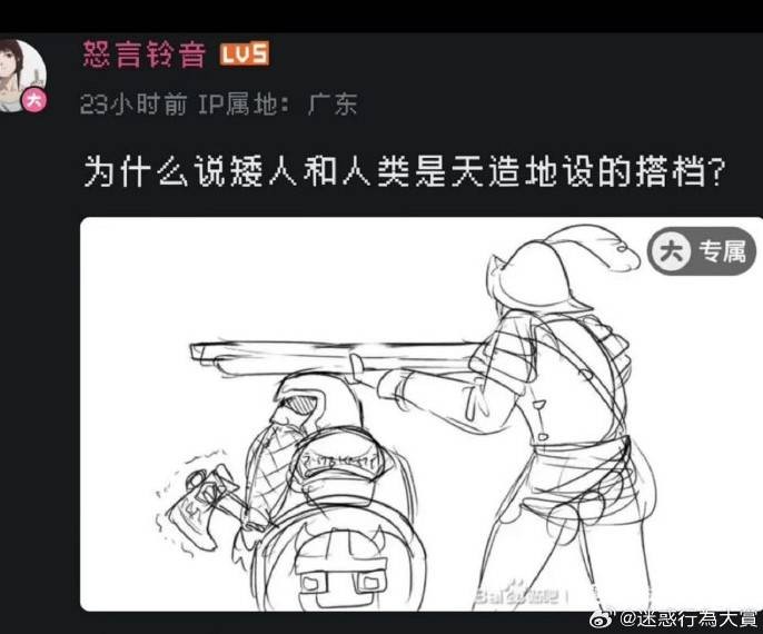 轻松一刻第1518期 只要舞跳的好哪里都是舞台