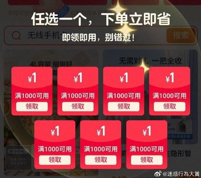 轻松一刻第1518期 只要舞跳的好哪里都是舞台
