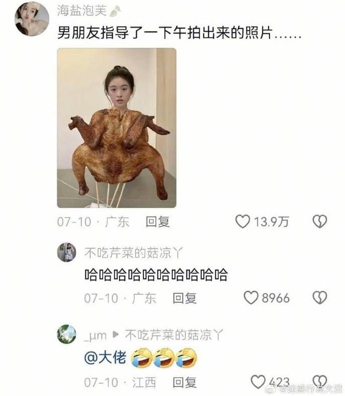 轻松一刻第1518期 只要舞跳的好哪里都是舞台