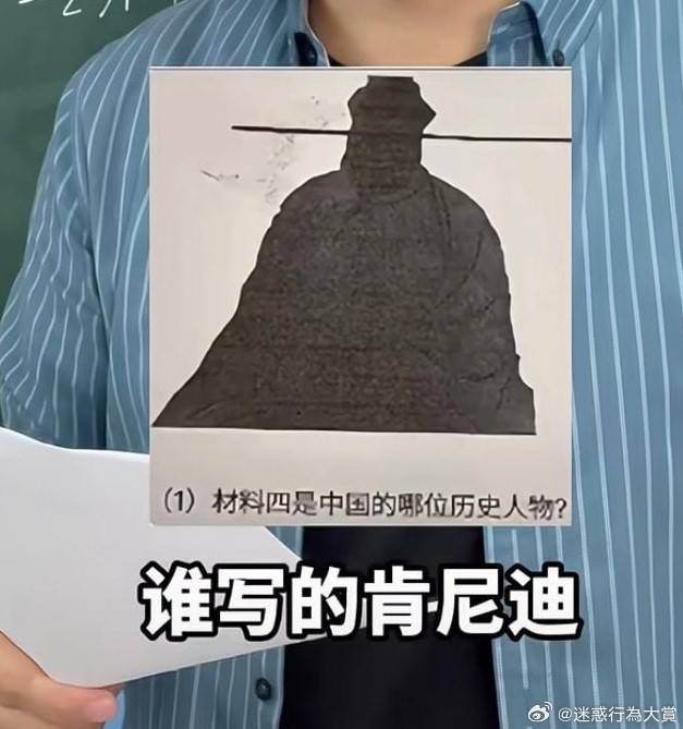 3DM輕松一刻第1518期 只要舞跳的好哪里都是舞臺(tái)