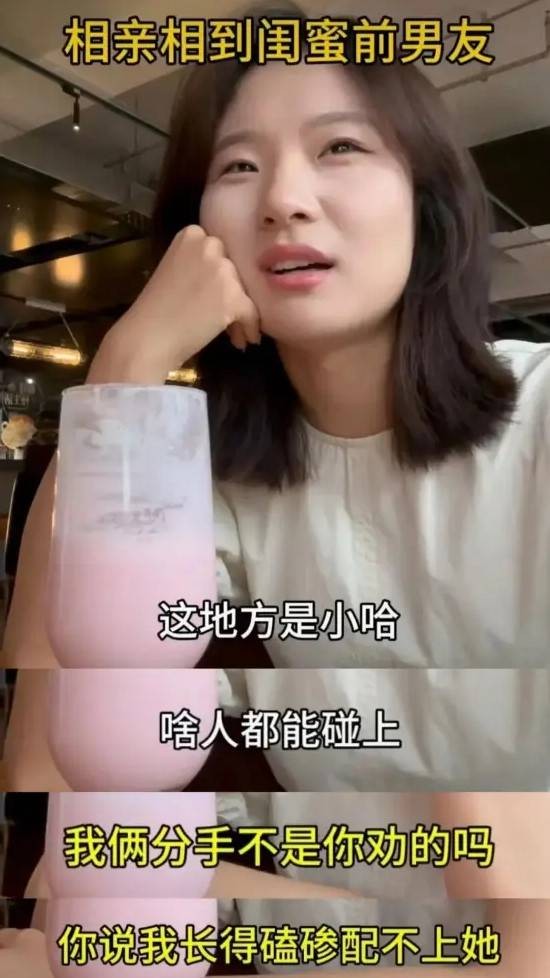 3DM輕松一刻第1518期 只要舞跳的好哪里都是舞臺(tái)