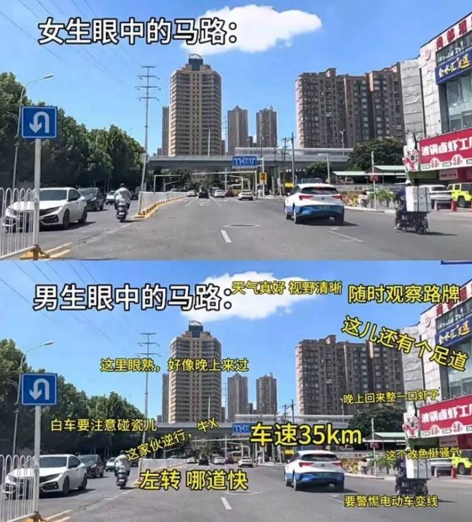 3DM輕松一刻第1518期 只要舞跳的好哪里都是舞臺(tái)