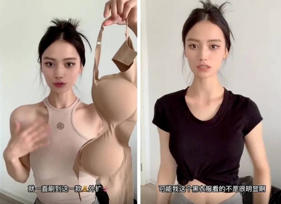 周一內涵囧圖云飛系列 男人看美女是先天的反應?