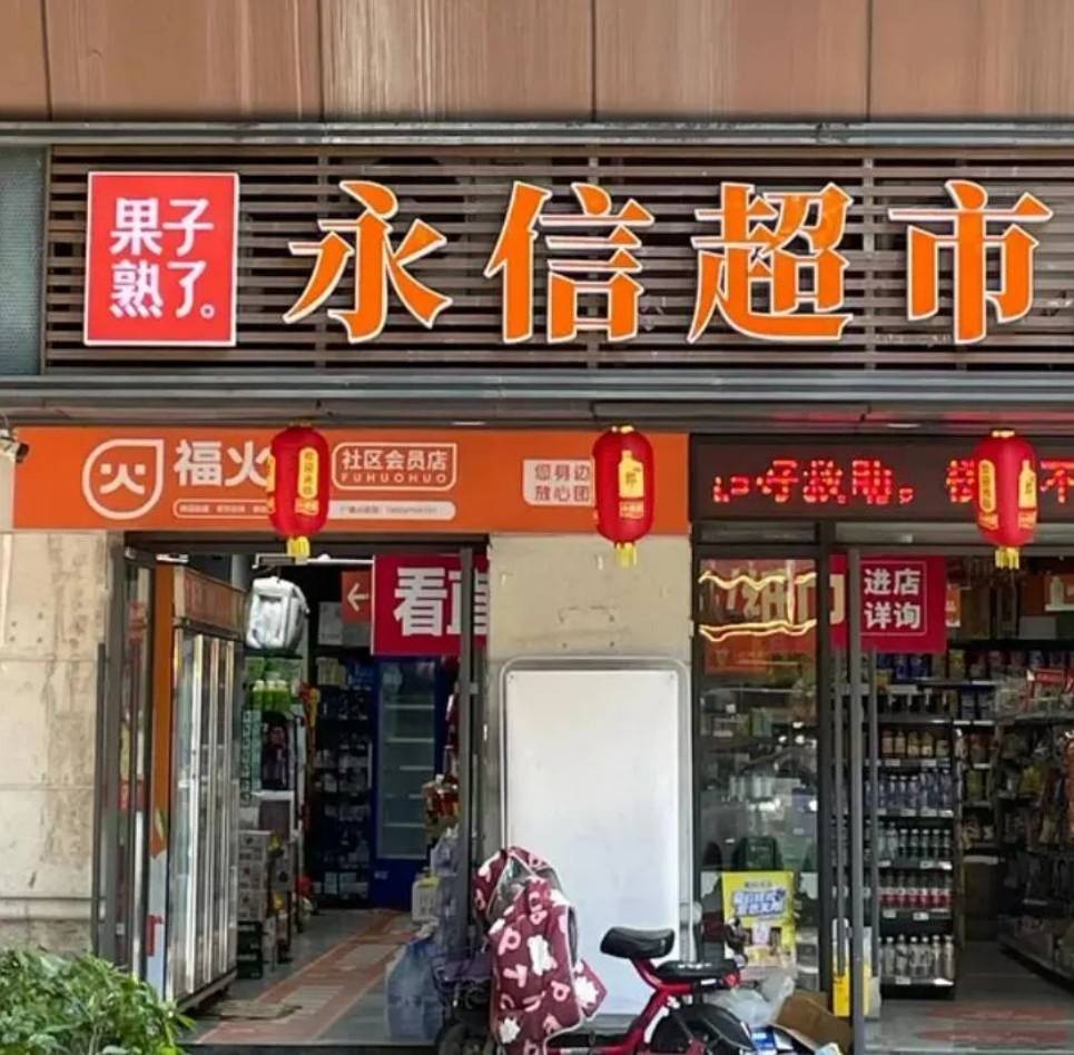 周一內(nèi)涵囧圖云飛系列 男人看美女是先天的反應(yīng)?