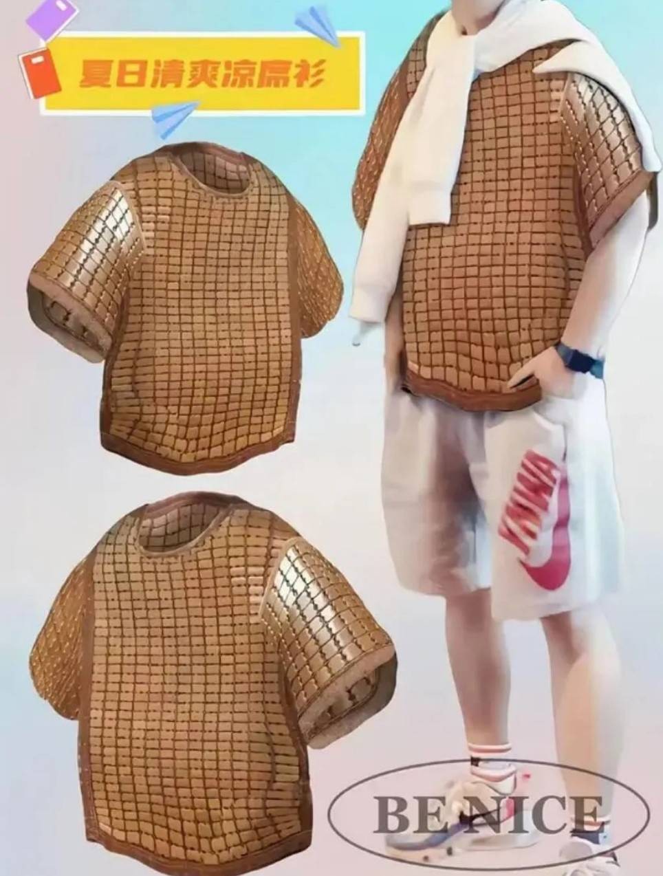 周一內(nèi)涵囧圖云飛系列 男人看美女是先天的反應(yīng)?