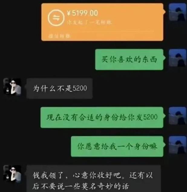 3DM輕松一刻第1520期 疲憊男人只需女人吻就慰藉
