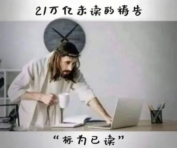 轻松一刻第1520期 疲惫男人只需女人吻就慰藉