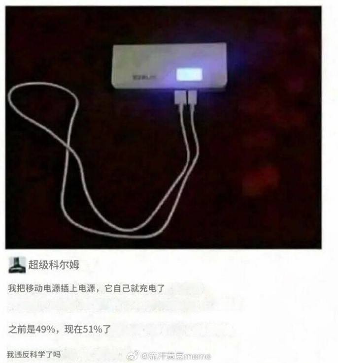 轻松一刻第1520期 疲惫男人只需女人吻就慰藉