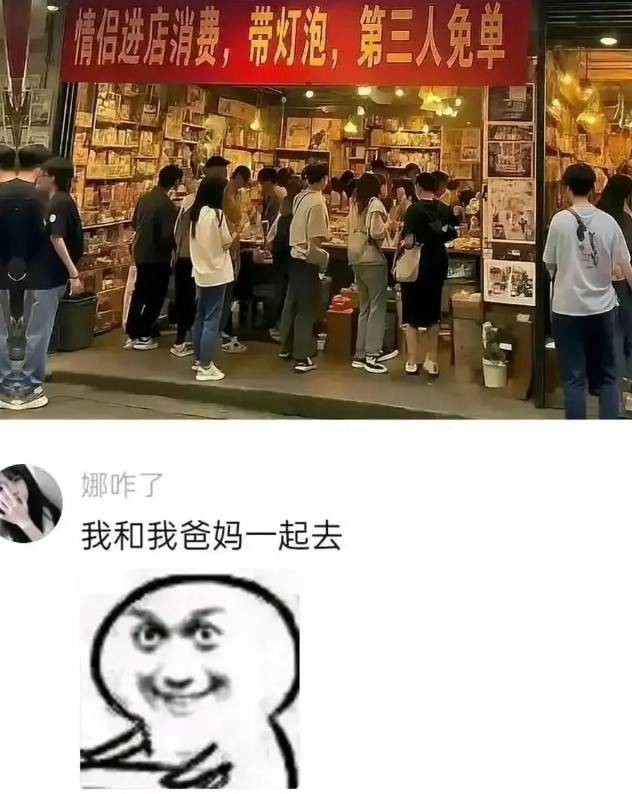 轻松一刻第1520期 疲惫男人只需女人吻就慰藉