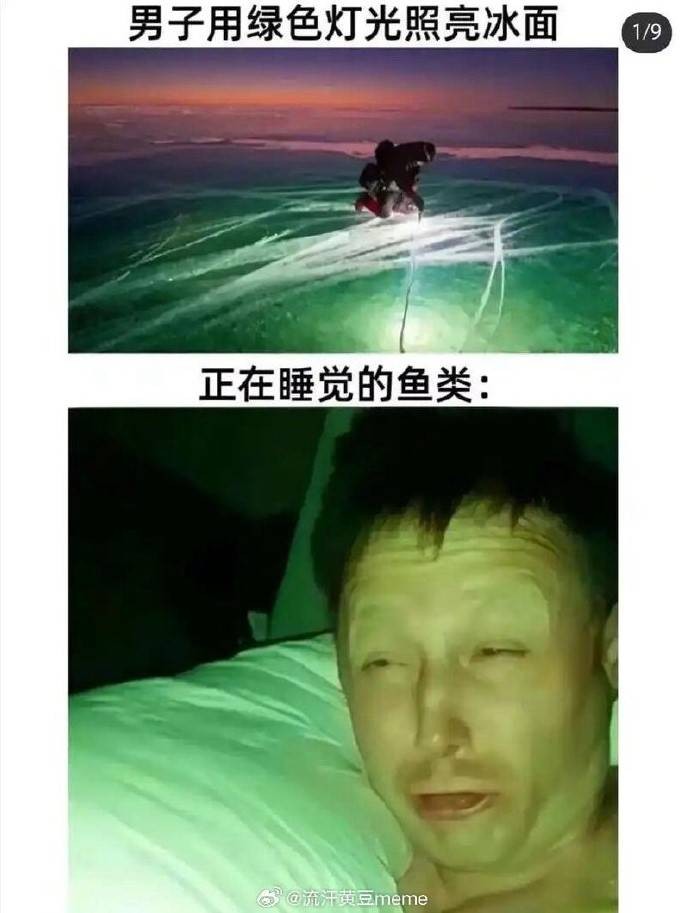 3DMһ̵1520 ƣֻŮǾο