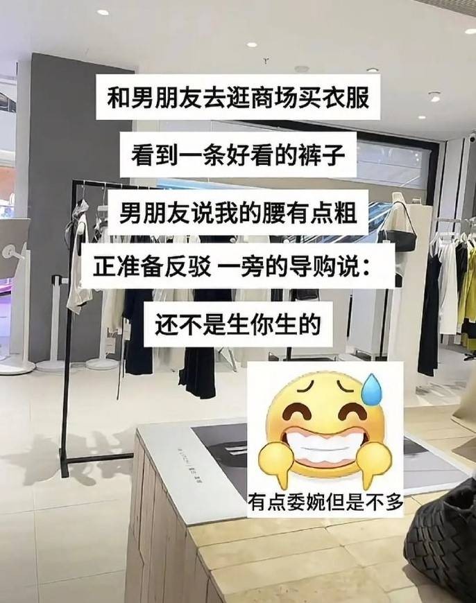 3DM輕松一刻第1521期 正不正經(jīng)取決于你有多少錢
