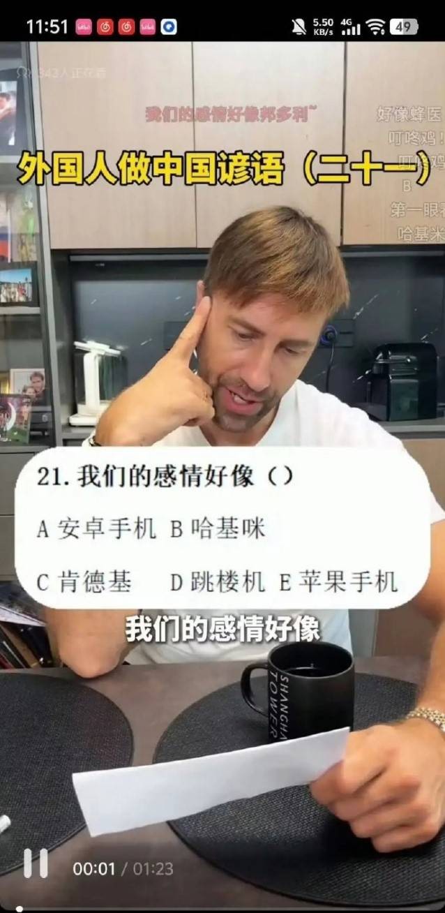 3DMһ̵1521 ȡжǮ