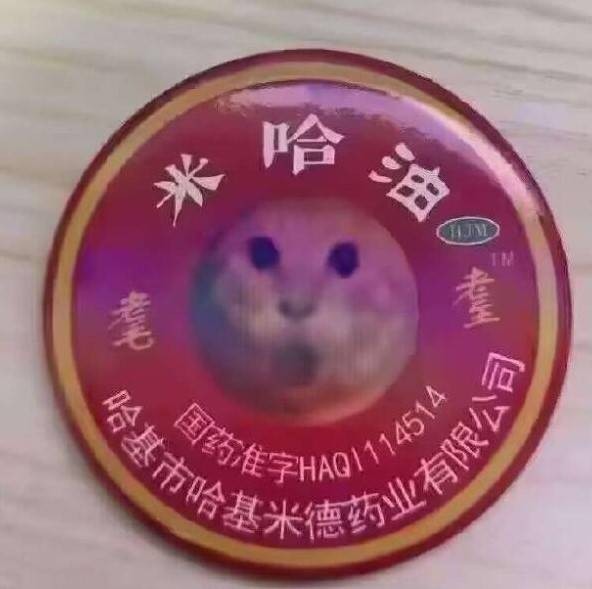 3DMһ̵1521 ȡжǮ