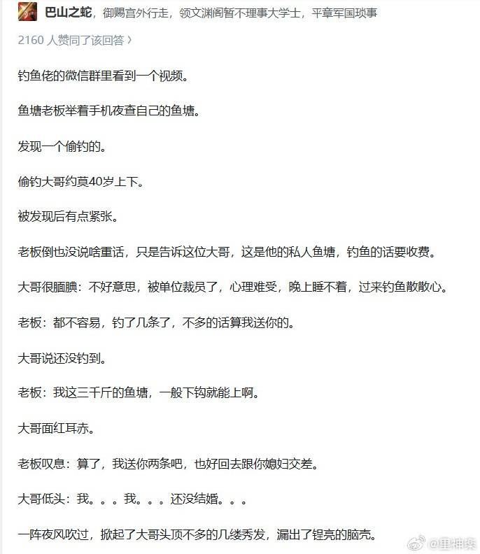 3DMһ̵1521 ȡжǮ