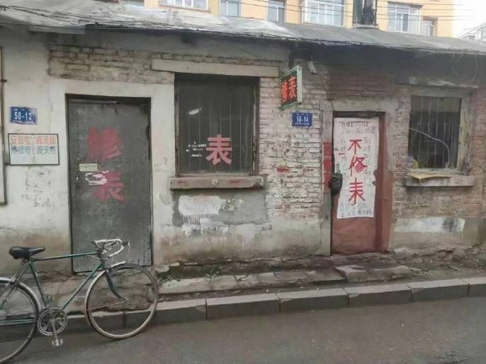 3DM輕松一刻第1521期 正不正經(jīng)取決于你有多少錢