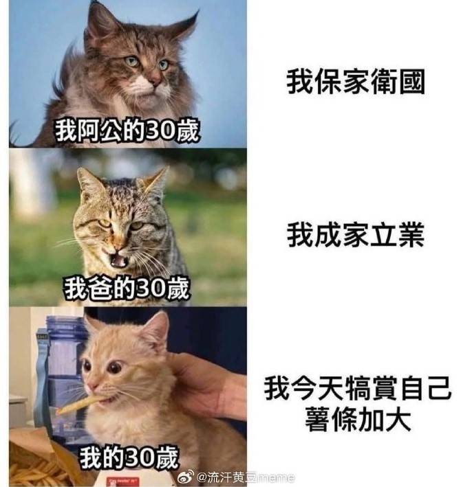 3DMһ̵1521 ȡжǮ