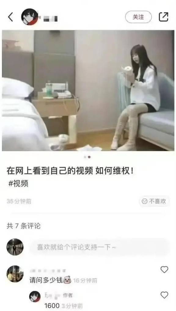 3DMһ̵1521 ȡжǮ