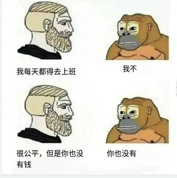 3DM輕松一刻第1522期 被大哥哥抱出水坑的小蘿莉