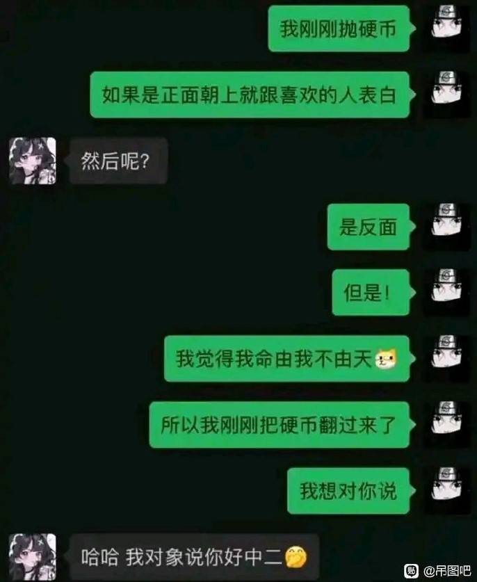 3DM輕松一刻第1522期 被大哥哥抱出水坑的小蘿莉