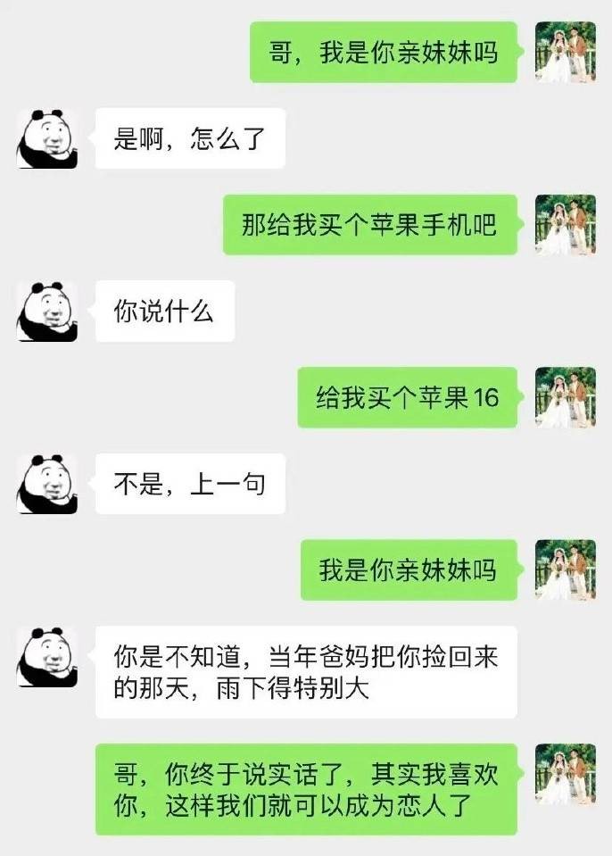 3DMһ̵1522 籧ˮӵС