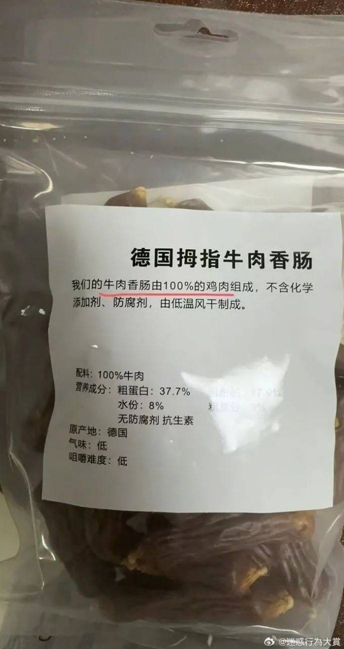 周五福利囧圖云飛系列 都說穿婚紗的女人最美麗！