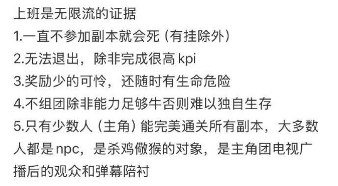 周五福利囧圖云飛系列 都說穿婚紗的女人最美麗！