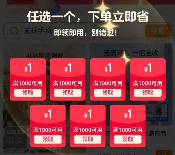 周五福利囧圖云飛系列 都說穿婚紗的女人最美麗！