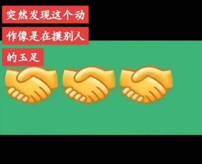 周五福利囧圖云飛系列 都說穿婚紗的女人最美麗！