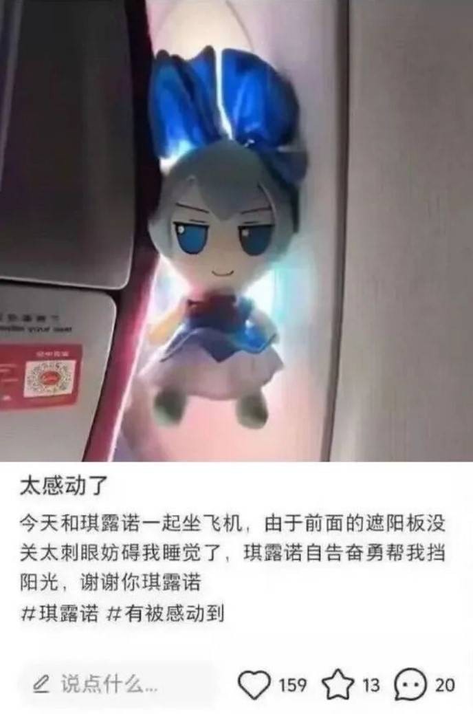 周五福利囧圖云飛系列 都說(shuō)穿婚紗的女人最美麗！