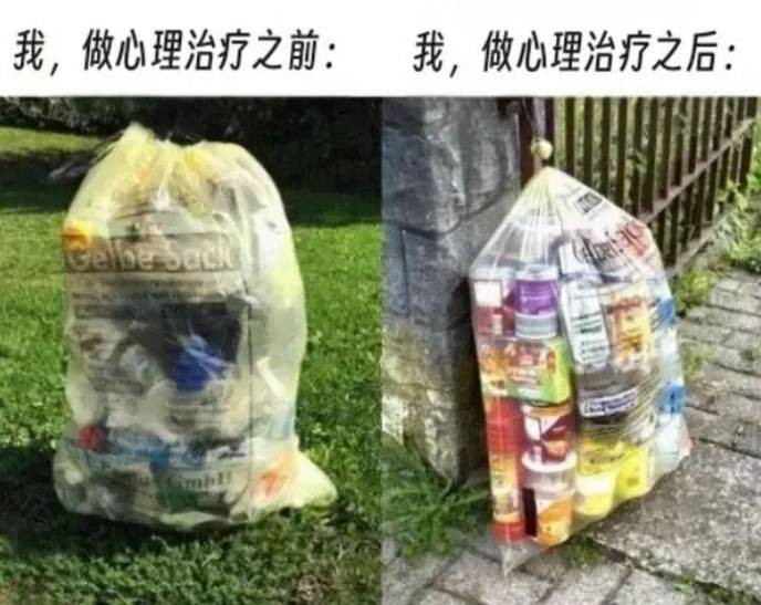 周五福利囧圖云飛系列 都說穿婚紗的女人最美麗！