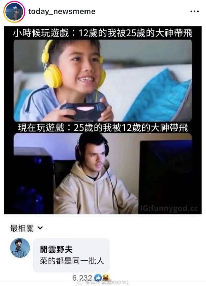 3DMһ̵1523 Ůı