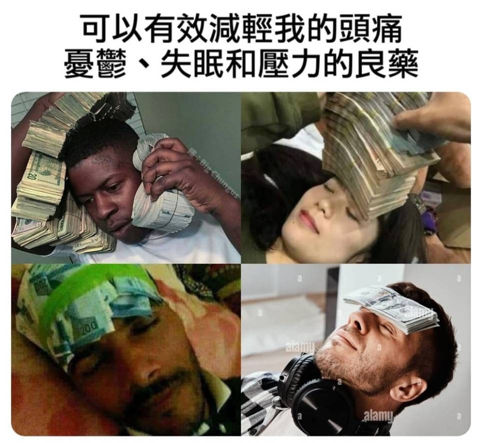 周一内涵囧图云飞系列 看身材就知道钢琴弹得美妙