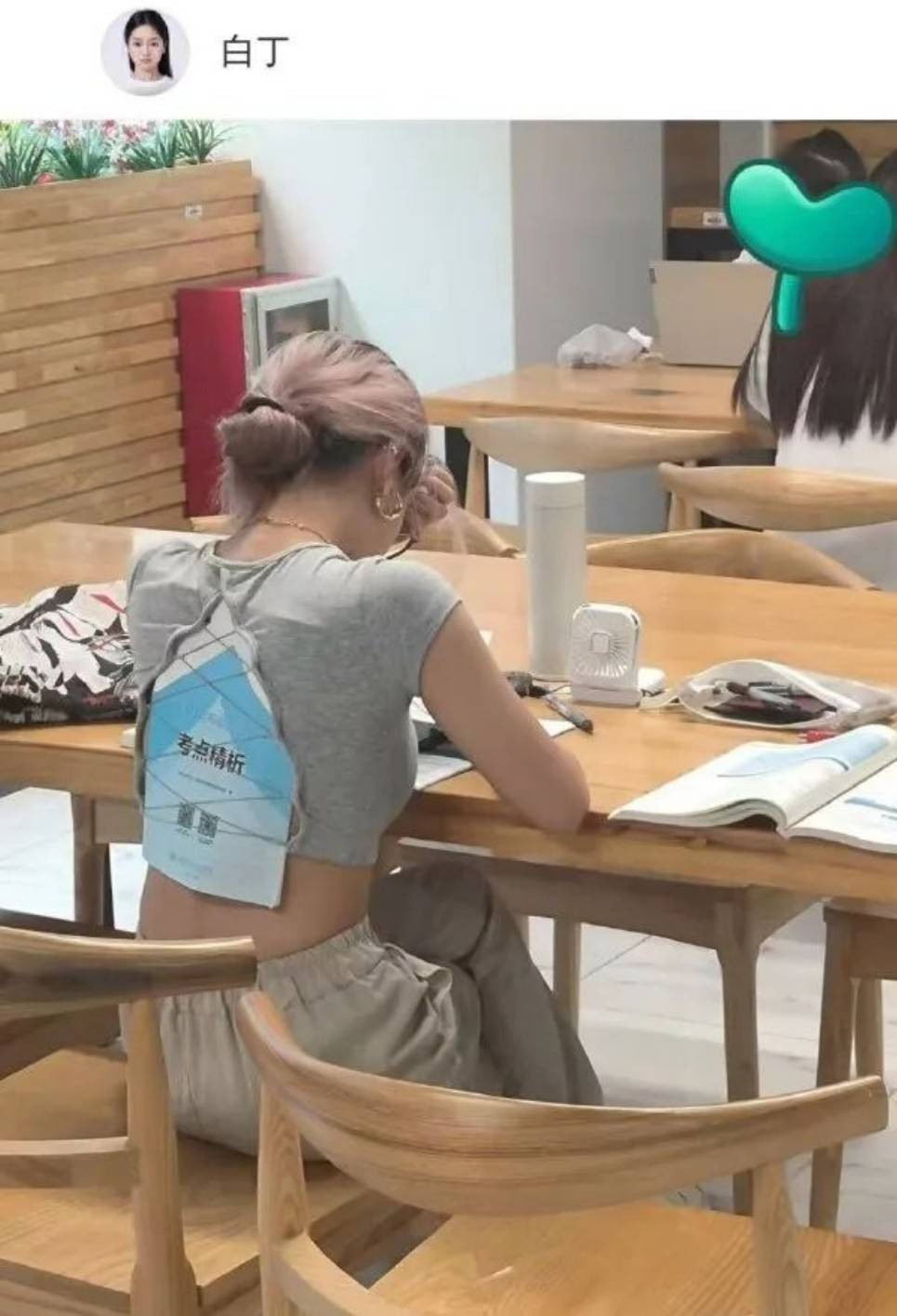 周一內(nèi)涵囧圖云飛系列 看身材就知道鋼琴彈得美妙