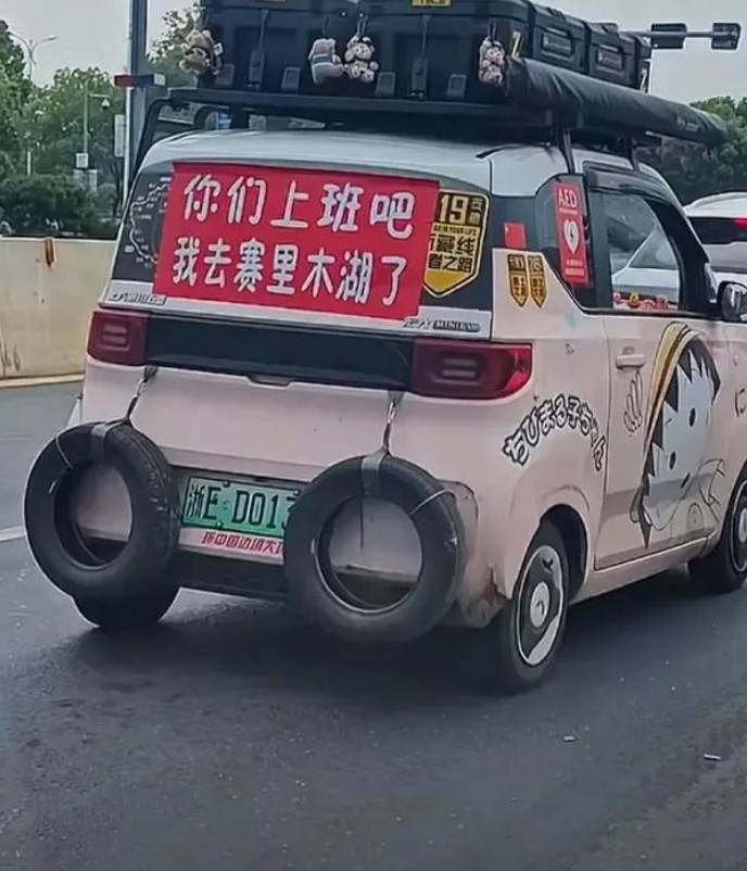 周一內(nèi)涵囧圖云飛系列 看身材就知道鋼琴?gòu)椀妹烂? /> 
</p>
<p align=