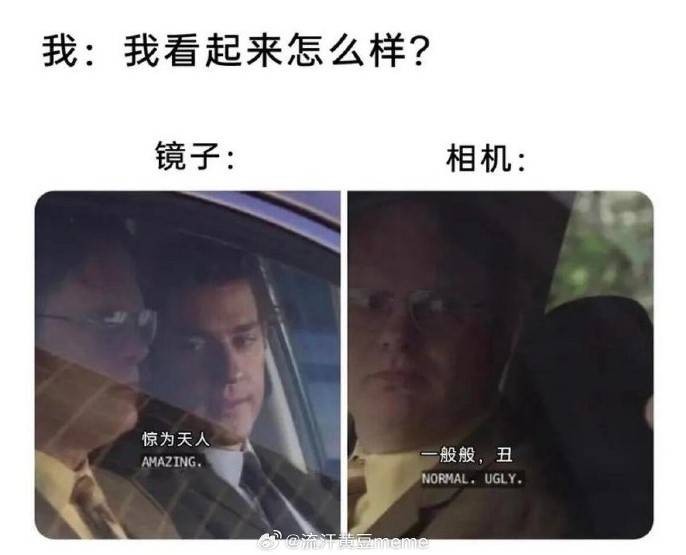 3DM輕松一刻第1525期 妹子也是美的直冒泡泡啊！