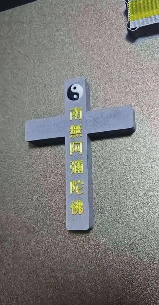 3DM輕松一刻第1525期 妹子也是美的直冒泡泡??！