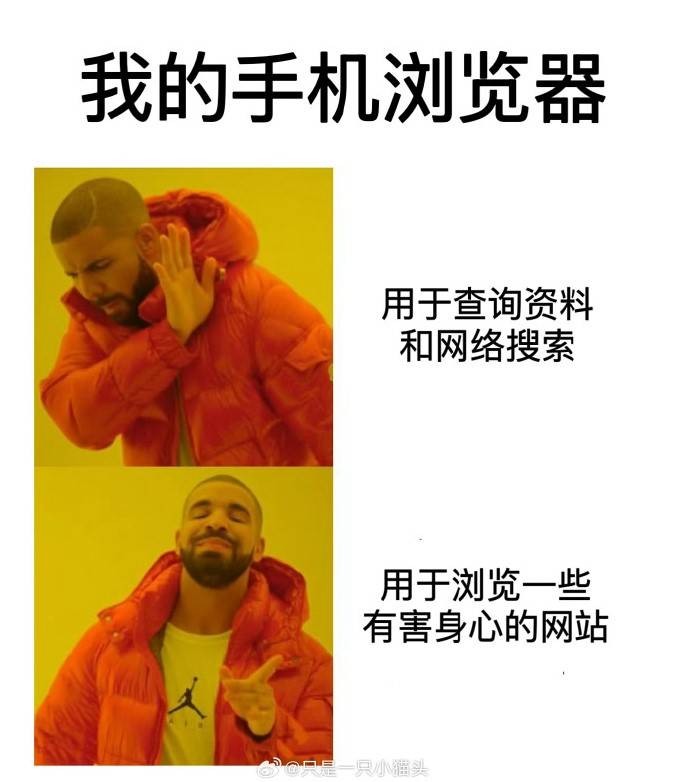 3DM輕松一刻第1525期 妹子也是美的直冒泡泡??！