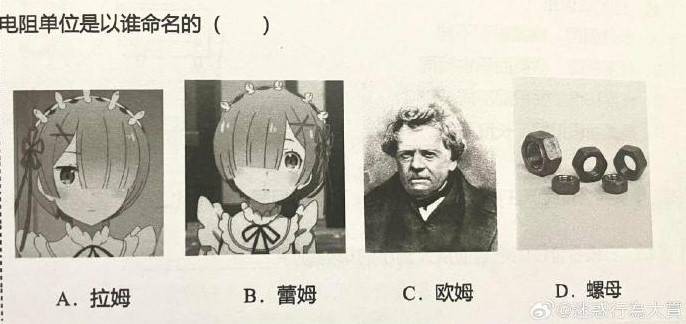 3DM輕松一刻第1525期 妹子也是美的直冒泡泡??！