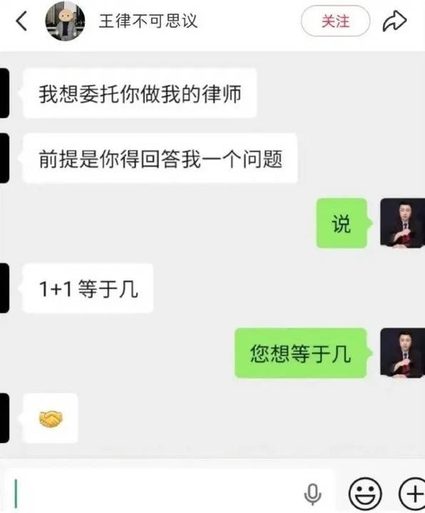 3DM輕松一刻第1525期 妹子也是美的直冒泡泡?。? /> 
</p>
<p align=
